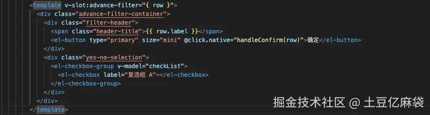 截屏2025-07-23 14.25.35.png