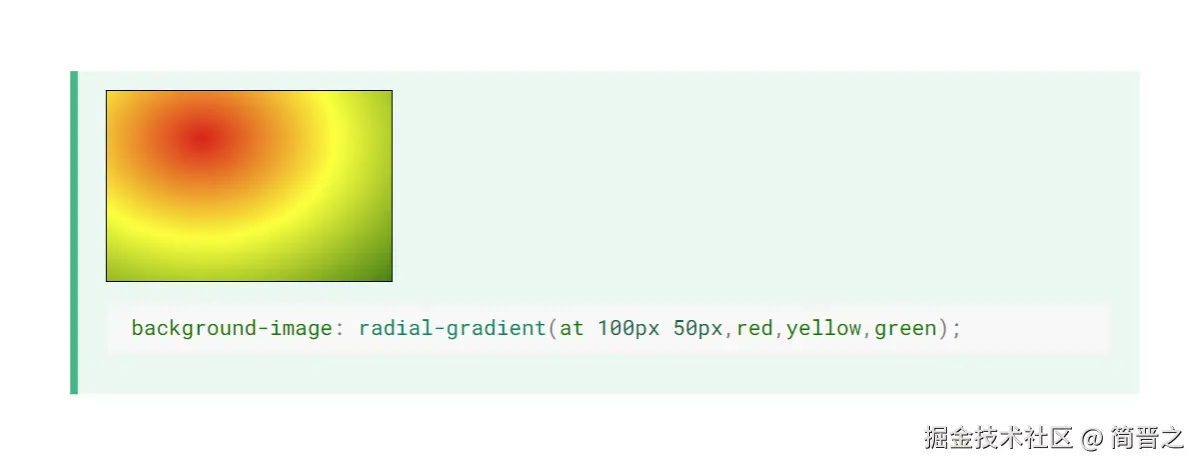 使用坐标值调整圆心