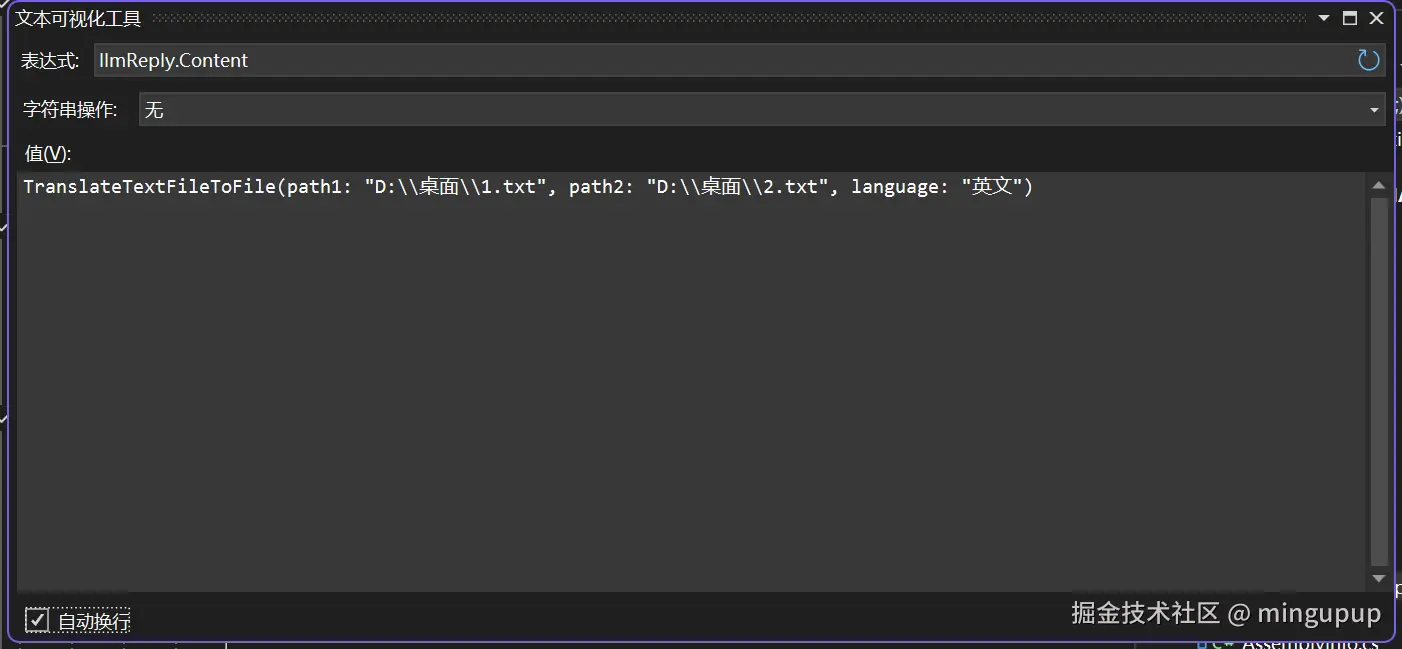 image-20240925115631597