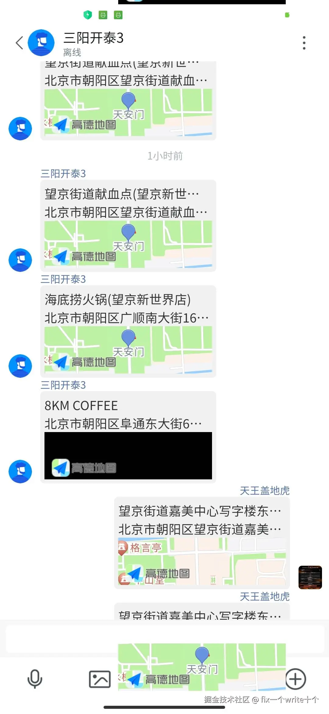 ae3308df3da22d95428aeee30878a53f_720.jpg