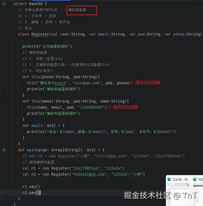 屏幕截图 2025-09-28 113251.png