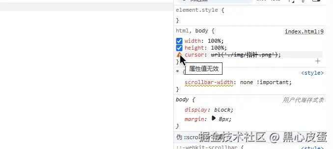 image-20250616205257426