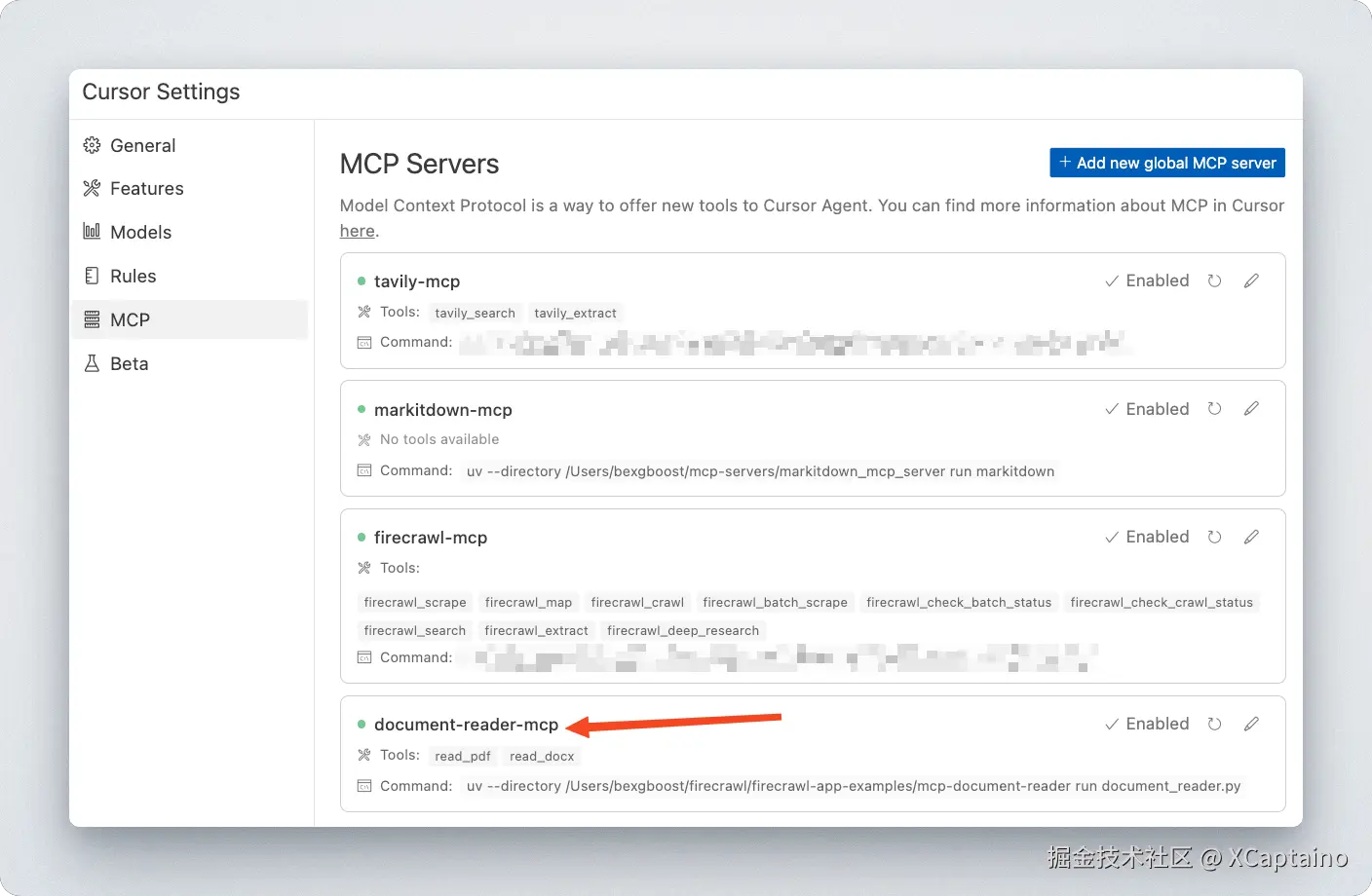Cursor IDE settings panel showing the document-reader-mcp server successfully configured and enabled in the MCP servers list