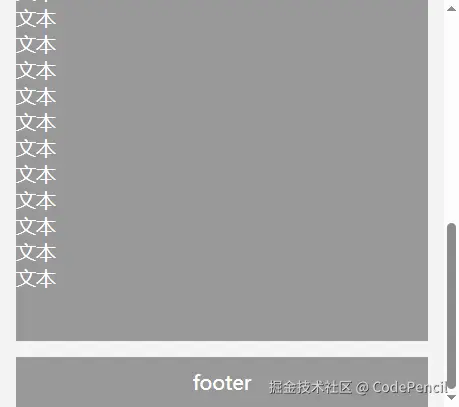 image-20250519083945134