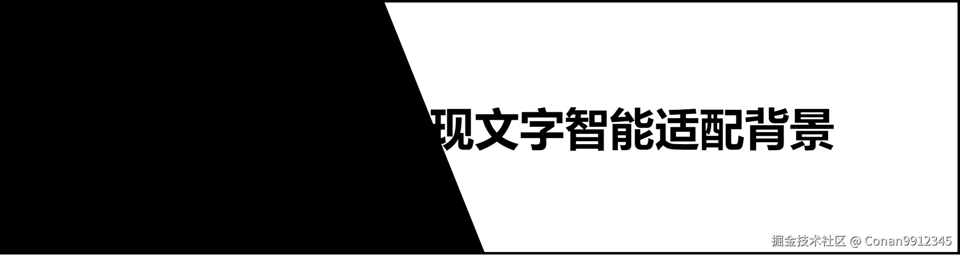 默认文字.png