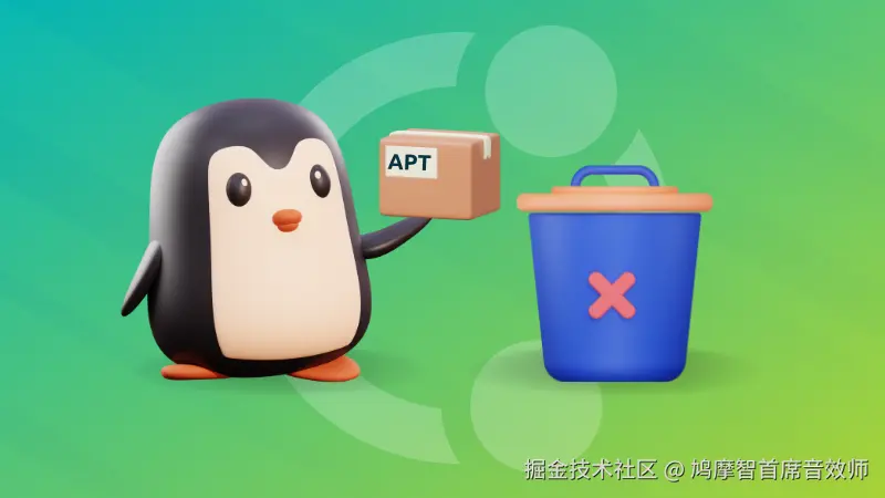 How to Remove Unused Packages in Ubuntu or Debian