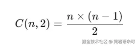 屏幕截图 2024-11-23 172246.png
