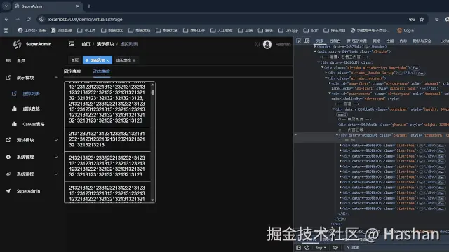lovegif_1770182005883.gif
