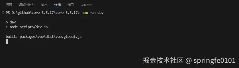 屏幕截图 2025-07-23 152614.png