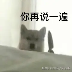 开心一刻