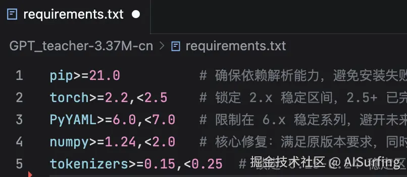 requirements.txt