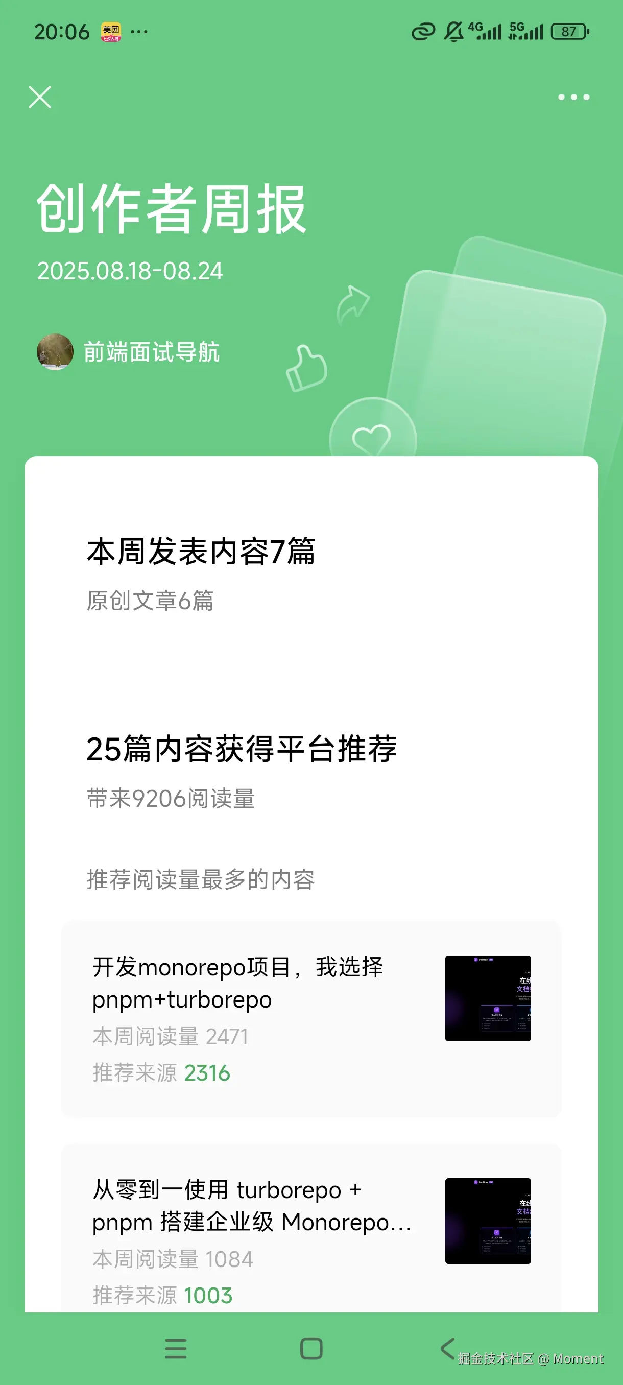 00c9f7667600e47fe900332174448c03