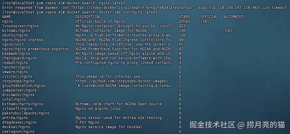 1-1-docker-search.png