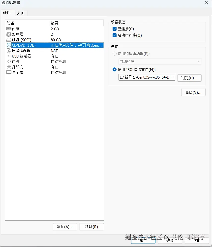 {26E2595E-D667-4A76-8F25-E565D53237B0}.png