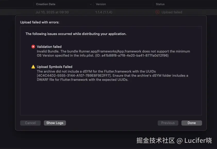 企业微信截图_b6551138-9586-4b55-aca0-420e99c9e670.png