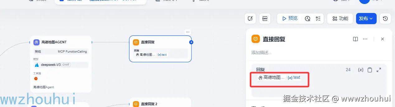 image-20250426145400855