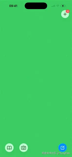 UIBarButtonItem.gif