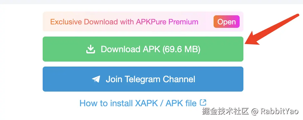 企业微信截图_a4c70dbf-ebb9-4ccd-882e-ea3cc7a9e69e.png