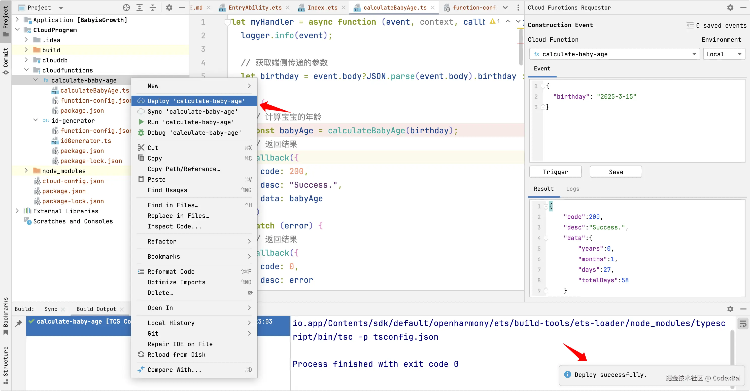 image-20250622211319930
