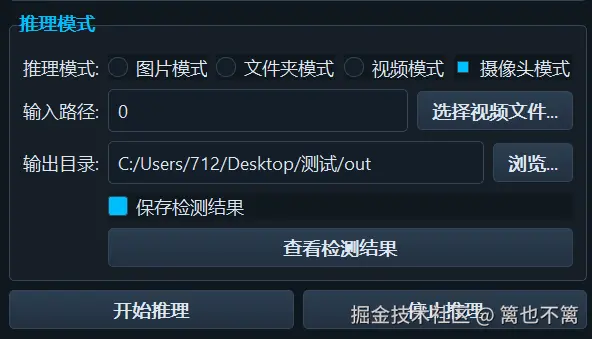 image-20250722114105917