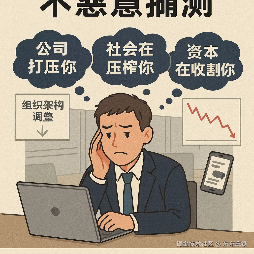 ChatGPT Image 2025年6月27日 12_00_05.png