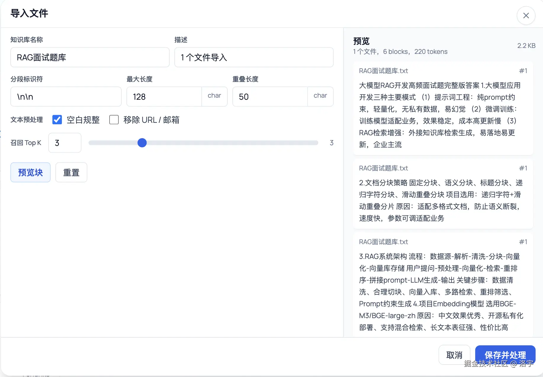 截屏2026-05-19 23.49.41.png