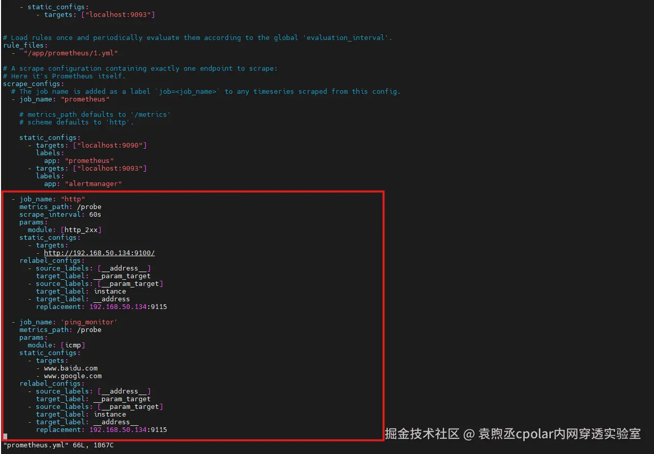image-20251111171317884