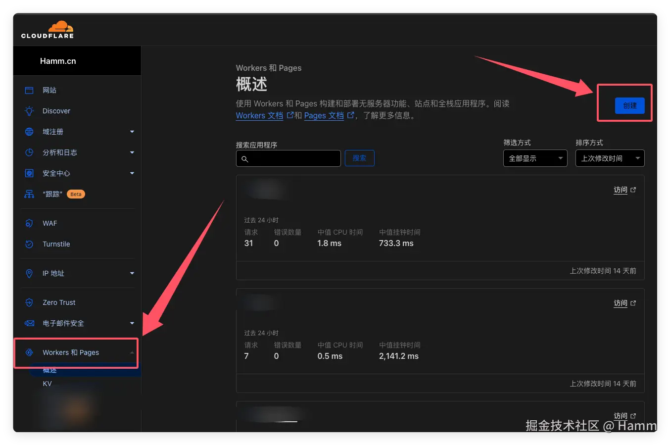 QQ_1731310849221.png