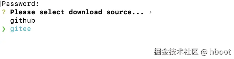 rsup-installer-select.png