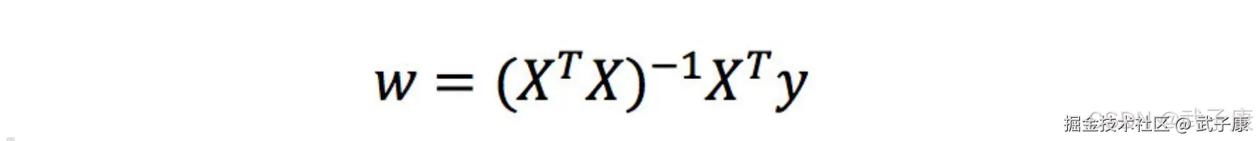 正规方程公式