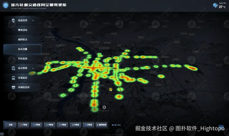 轨道2.gif