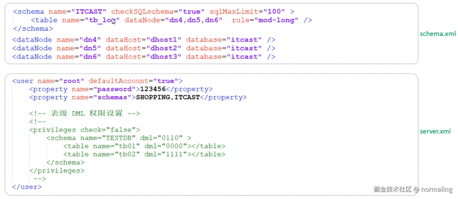 image-20240907152303860