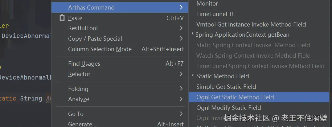 image-20230702220209221