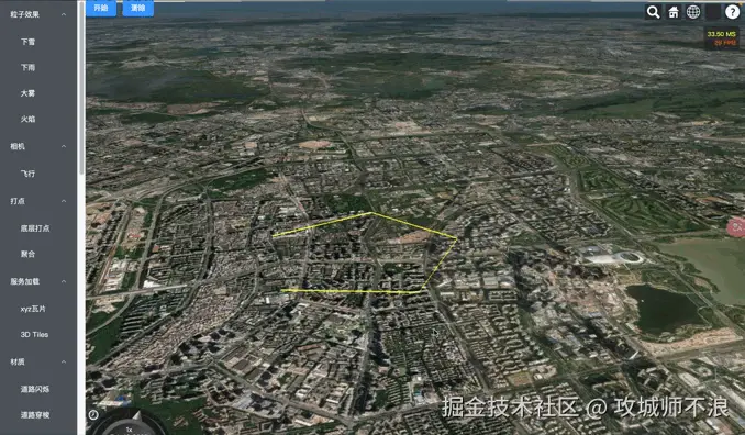 屏幕录制2025-02-12 11.07.19.gif