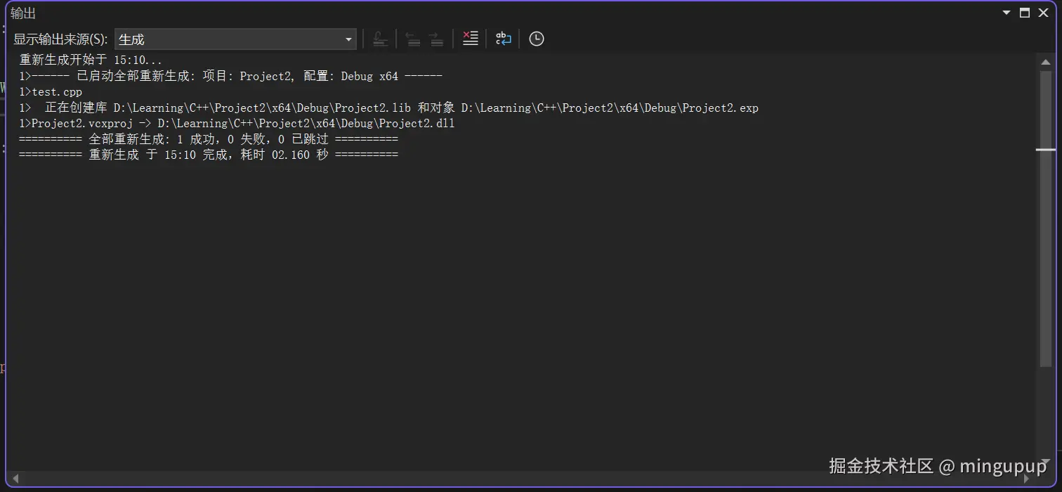 image-20241223151030585