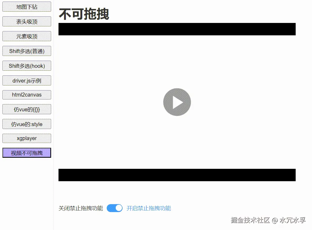 12.gif