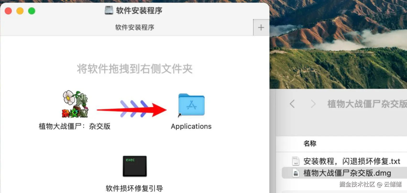 在这里插入图片描述
