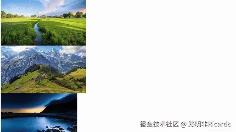 图片懒加载2.gif