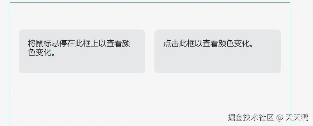 动画.gif
