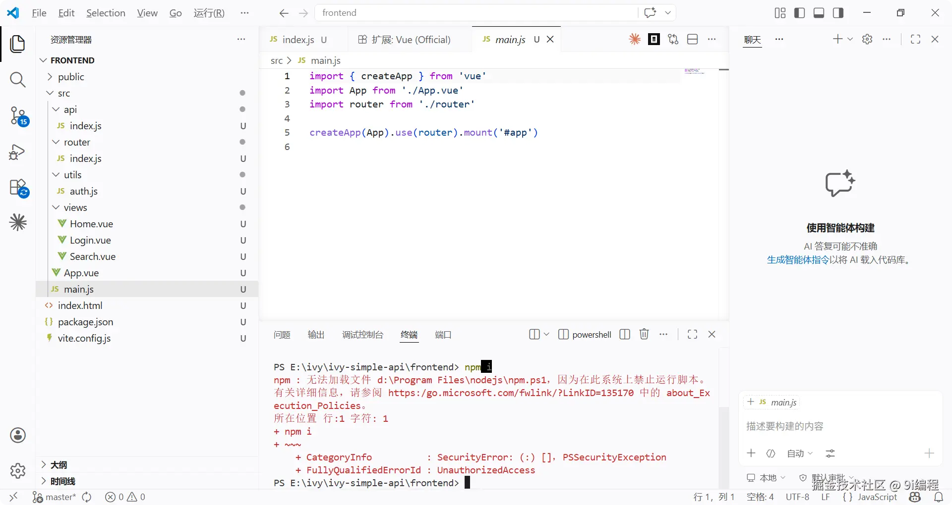 QQ_1783993622895.png