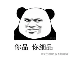 006APoFYly1gcoz0ydt85j306o05g0sl.jpg