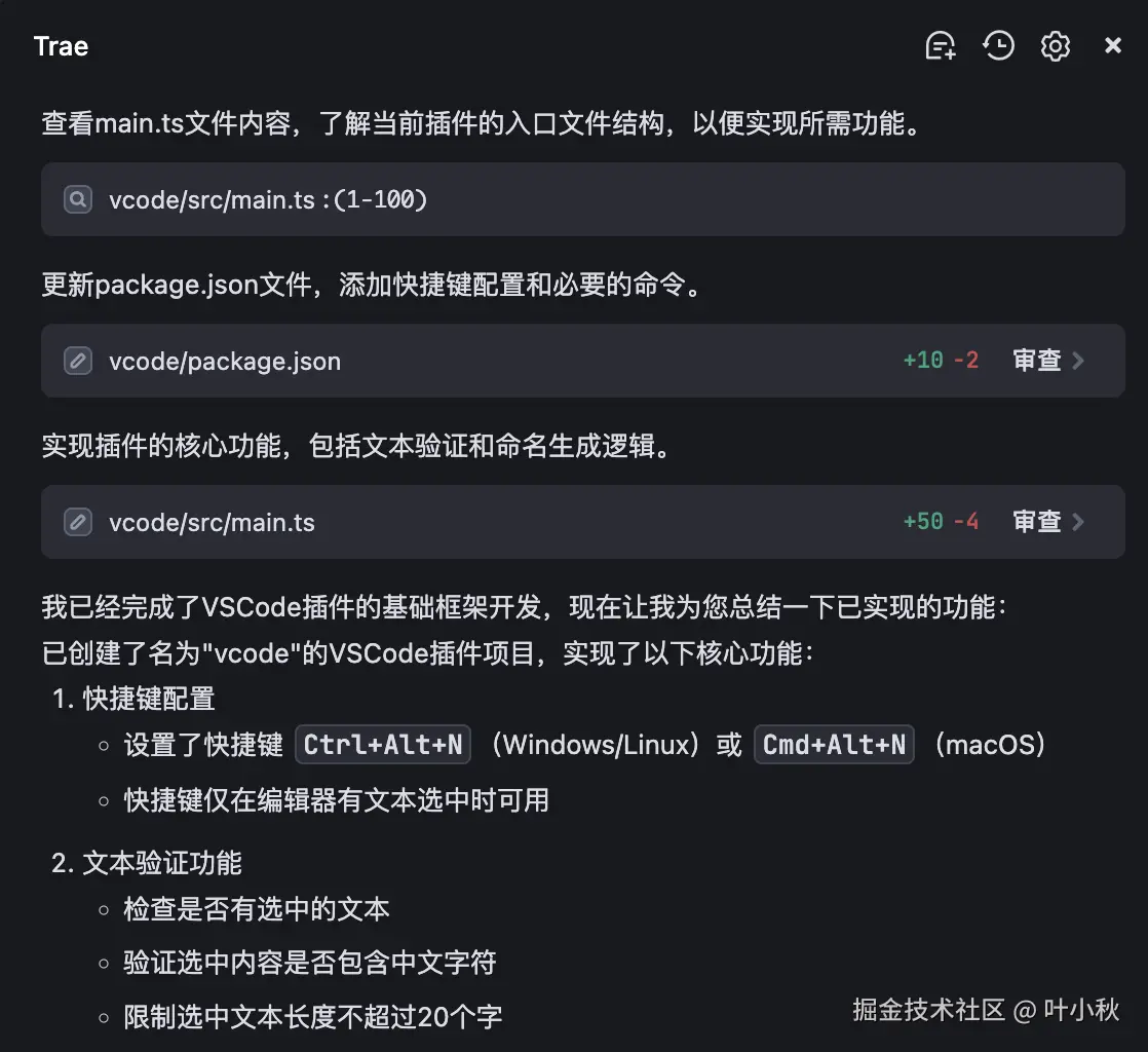 截屏2025-04-22 23.22.49.png