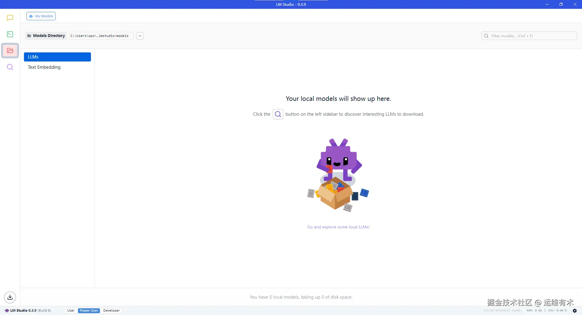lmstudio-model-config-1