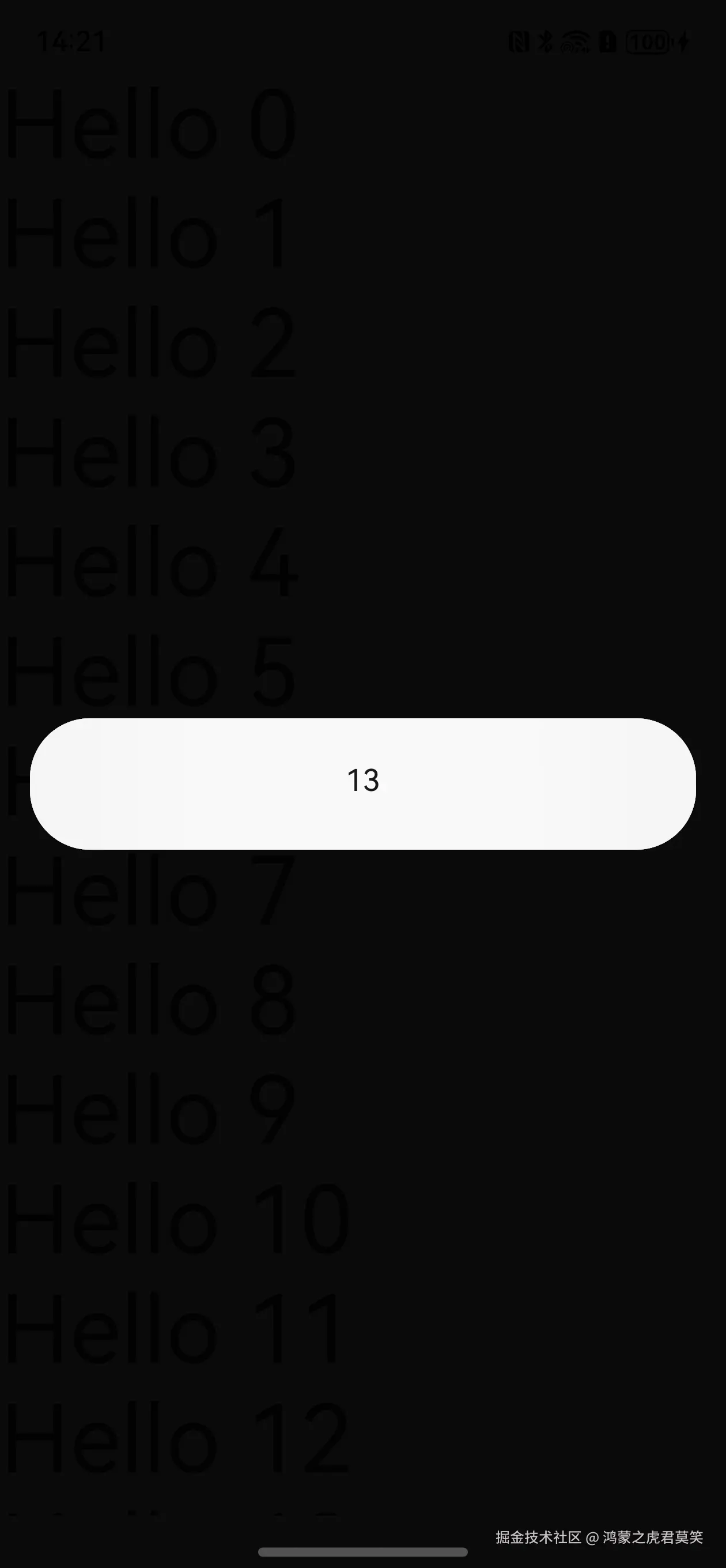 image-20241212142215224.png
