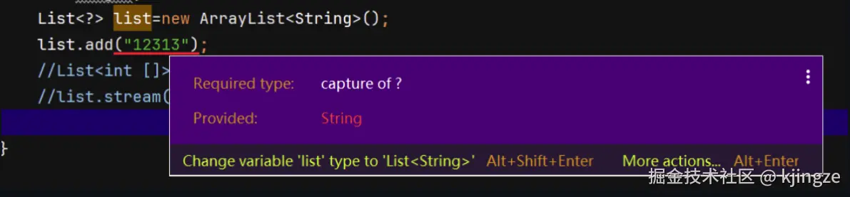 image-20240904213012518