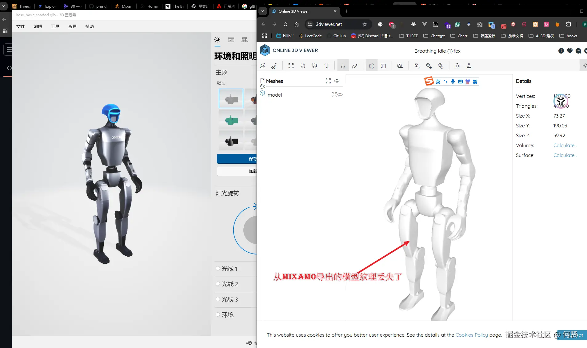 11.png