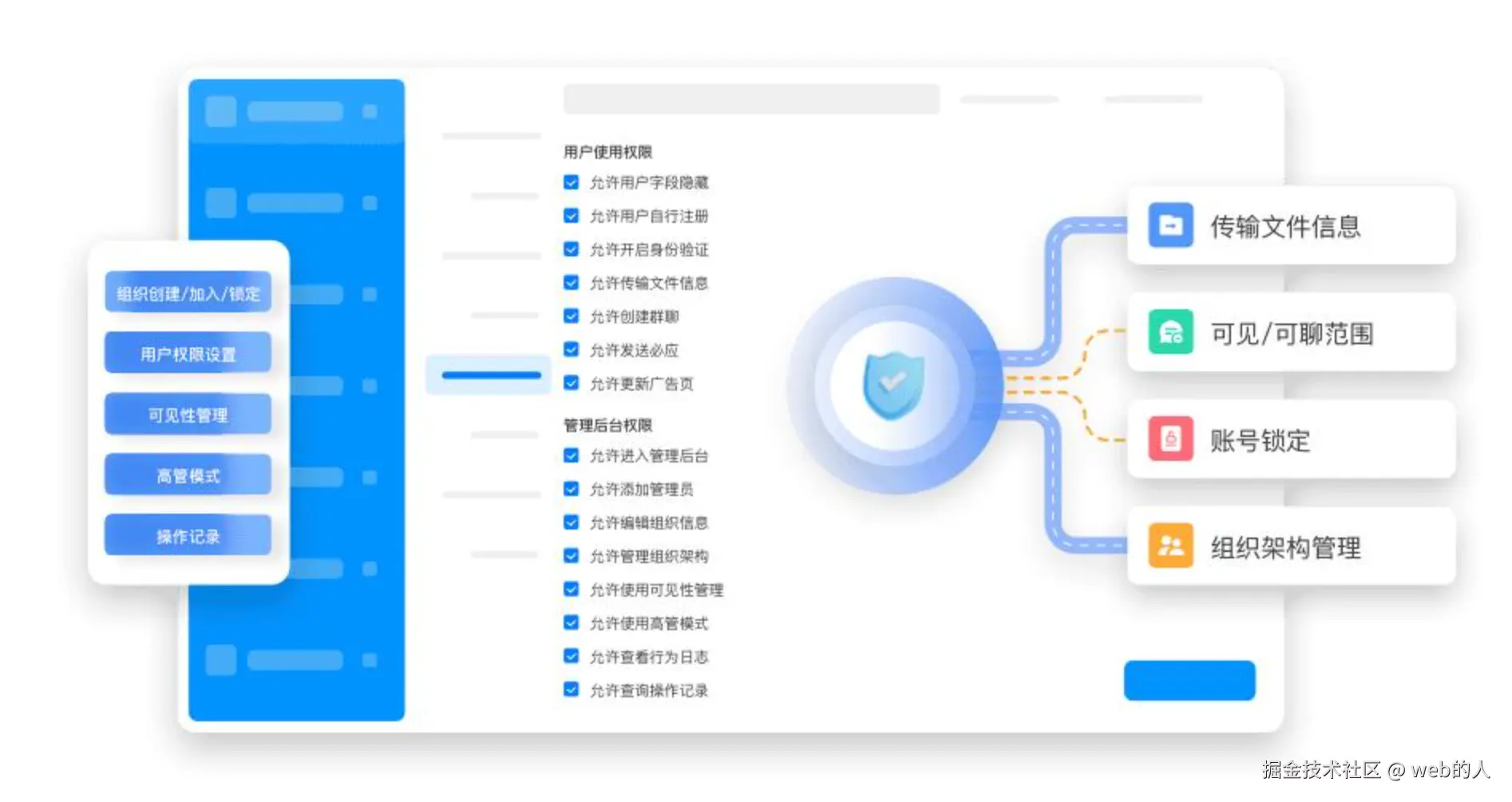 ScreenShot_2026-04-22_184916_181