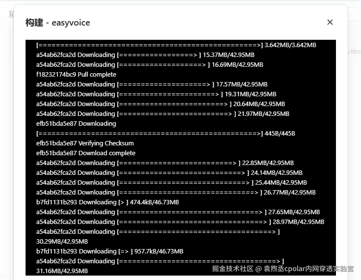 image-20250513104145965