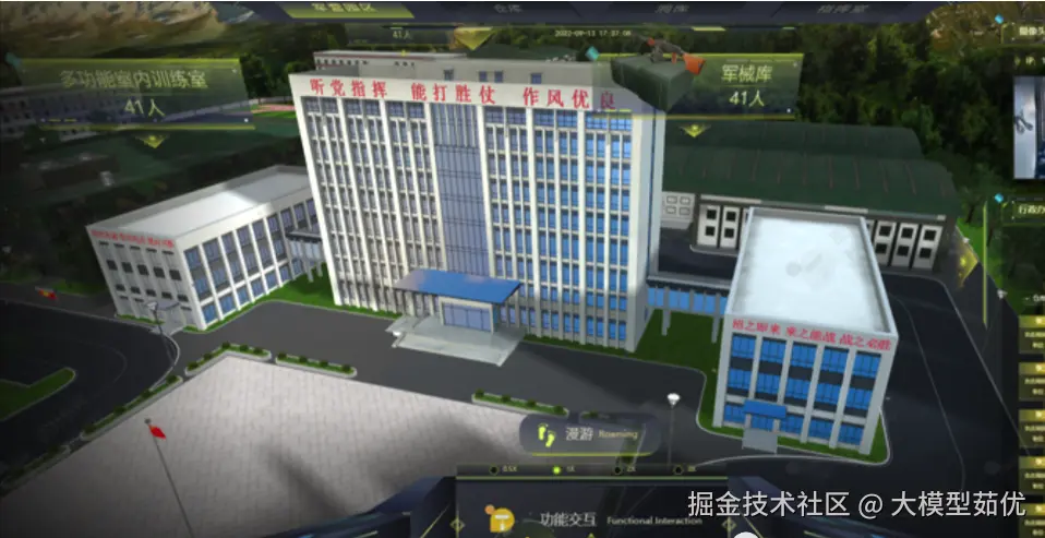 公众号：硬核隔壁老王