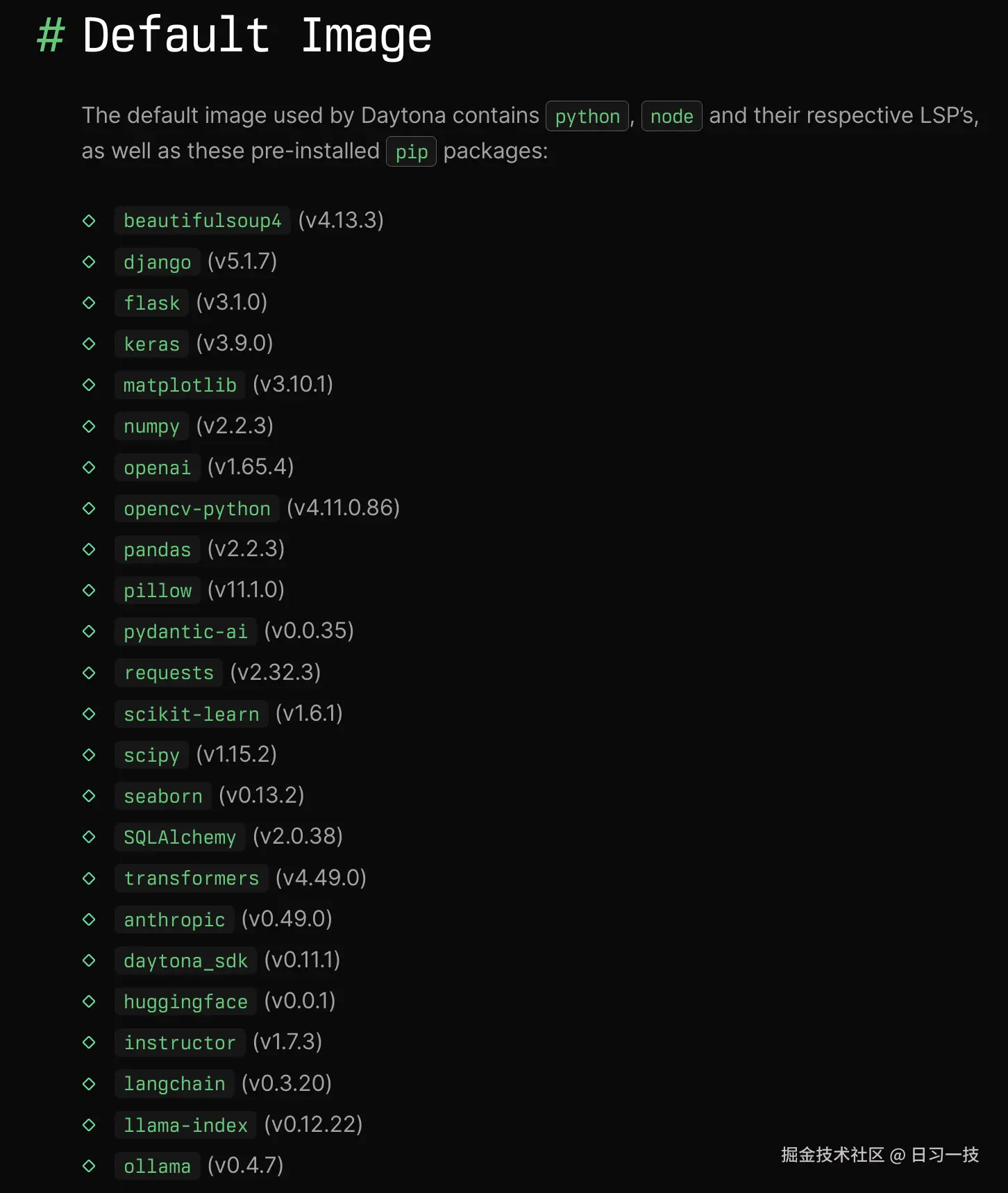 daytona-default-image.png